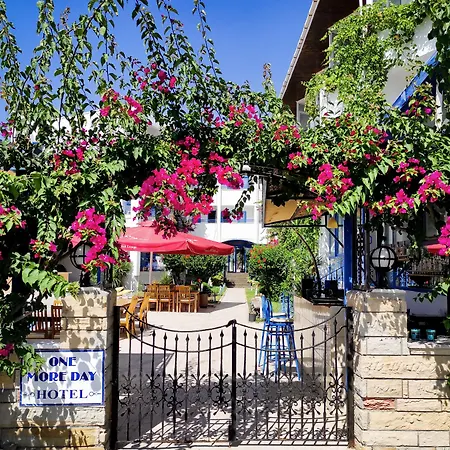 One Day Ξενοδοχείο